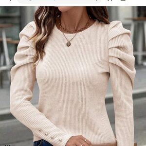 Cream Ribbed Crew Neck Shirt with Structured Shoulders